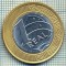 7877 MONEDA- BRAZILIA - 1 REAL - anul 2011 -starea ce se vede