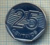 7866 MONEDA- BRAZILIA - 25 CENTAVOS - anul 1995 -starea ce se vede, America Centrala si de Sud
