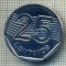 7866 MONEDA- BRAZILIA - 25 CENTAVOS - anul 1995 -starea ce se vede