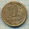 7853 MONEDA- BRAZILIA - 10 CENTAVOS - anul 2010 -starea ce se vede