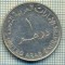 7929 MONEDA- EMIRATELE ARABE UNITE - 1 DIRHAM - anul 2005 -starea ce se vede