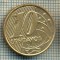 7857 MONEDA- BRAZILIA - 10 CENTAVOS - anul 2011 -starea ce se vede
