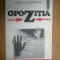 d1d GHITA IONESCU, ISABEL DE MADARIAGA - OPOZITIA
