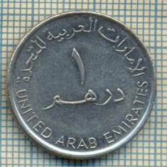 7923 MONEDA- EMIRATELE ARABE UNITE - 1 DIRHAM - anul 2007 -starea ce se vede