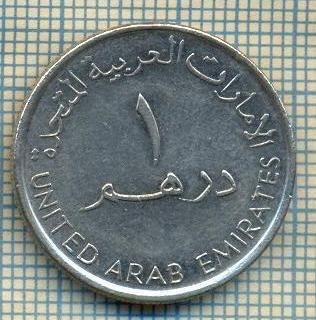 7923 MONEDA- EMIRATELE ARABE UNITE - 1 DIRHAM - anul 2007 -starea ce se vede foto