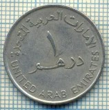 7927 MONEDA- EMIRATELE ARABE UNITE - 1 DIRHAM - anul 1995 -starea ce se vede, America Centrala si de Sud