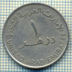 7927 MONEDA- EMIRATELE ARABE UNITE - 1 DIRHAM - anul 1995 -starea ce se vede