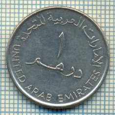 7928 MONEDA- EMIRATELE ARABE UNITE - 1 DIRHAM - anul 2007 -starea ce se vede