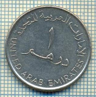 7928 MONEDA- EMIRATELE ARABE UNITE - 1 DIRHAM - anul 2007 -starea ce se vede foto