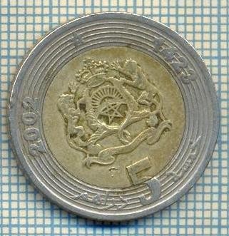 7981 MONEDA- MAROC - 5 DIRHAMS -anul 2002 -starea ce se vede foto