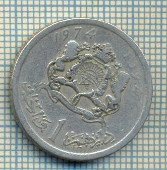 7988 MONEDA- MAROC - 1 DIRHAM -anul 1974 -starea ce se vede