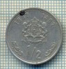 7996 MONEDA- MAROC - 1/2 DIRHAM -anul 1987 -starea ce se vede, America Centrala si de Sud