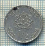 7996 MONEDA- MAROC - 1/2 DIRHAM -anul 1987 -starea ce se vede
