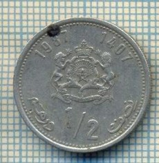 7996 MONEDA- MAROC - 1/2 DIRHAM -anul 1987 -starea ce se vede