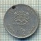 7996 MONEDA- MAROC - 1/2 DIRHAM -anul 1987 -starea ce se vede