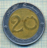 7947 MONEDA- ALGERIA - 20 DINARS -anul 1996 -starea ce se vede, America Centrala si de Sud