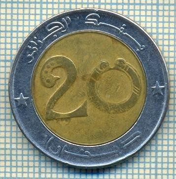 7947 MONEDA- ALGERIA - 20 DINARS -anul 1996 -starea ce se vede