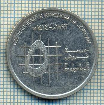 7937 MONEDA-REGATUL HASEMIT AL IORDANIEI- 5 PIASTRES-anul 1993-starea ce se vede