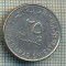 7931 MONEDA- EMIRATELE ARABE UNITE - 25 FILS - anul 2005 -starea ce se vede