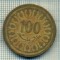 7974 MONEDA- TUNISIA - 100 MILLIM -anul 1960 -starea ce se vede