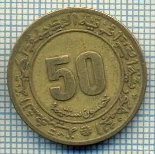 7953 MONEDA- ALGERIA - 50 CENTIMES -anul 1945/8(1975) -starea ce se vede foto