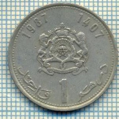 7992 MONEDA- MAROC - 1 DIRHAM -anul 1987 -starea ce se vede