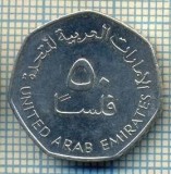 7933 MONEDA- EMIRATELE ARABE UNITE - 50 FILS - anul 2007 -starea ce se vede, America Centrala si de Sud