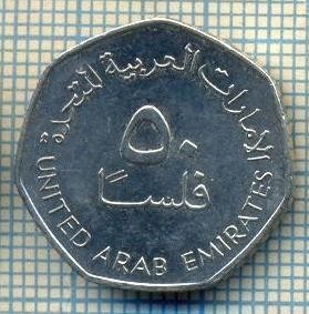 7933 MONEDA- EMIRATELE ARABE UNITE - 50 FILS - anul 2007 -starea ce se vede foto