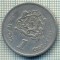 7990 MONEDA- MAROC - 1 DIRHAM -anul 2002-starea ce se vede
