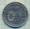 7936 MONEDA-REGATUL HASEMIT AL IORDANIEI- 5 PIASTRES-anul 2006-starea ce se vede, America Centrala si de Sud