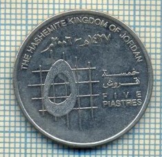 7936 MONEDA-REGATUL HASEMIT AL IORDANIEI- 5 PIASTRES-anul 2006-starea ce se vede