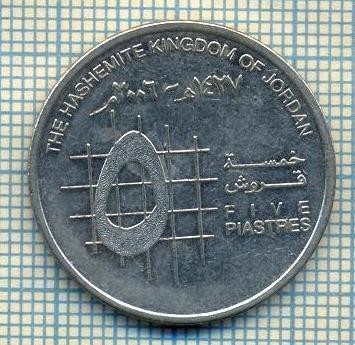 7936 MONEDA-REGATUL HASEMIT AL IORDANIEI- 5 PIASTRES-anul 2006-starea ce se vede foto