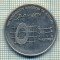 7936 MONEDA-REGATUL HASEMIT AL IORDANIEI- 5 PIASTRES-anul 2006-starea ce se vede