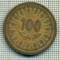 7975 MONEDA- TUNISIA - 100 MILLIM -anul 1960 -starea ce se vede