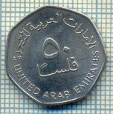 7934 MONEDA- EMIRATELE ARABE UNITE - 50 FILS - anul 2007 -starea ce se vede, America Centrala si de Sud