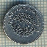 7957 MONEDA- SYRIA - 1 POUND -anul 1974 -starea ce se vede, America Centrala si de Sud