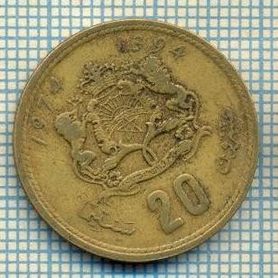 7999 MONEDA- MAROC - 20 SANTIMAT -anul 1974 -starea ce se vede