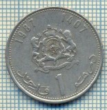 7985 MONEDA- MAROC - 1 DIRHAM -anul 1987 -starea ce se vede, America Centrala si de Sud