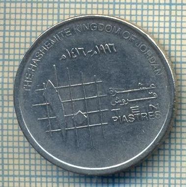 7939 MONEDA-REGATUL HASEMIT AL IORDANIEI-10 PIASTRES-anul 1996-starea ce se vede foto