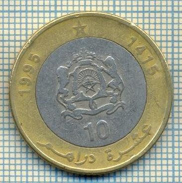 7980 MONEDA- MAROC - 10 DIRHAMS -anul 1995 -starea ce se vede foto