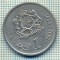 7991 MONEDA- MAROC - 1 DIRHAM -anul 2002-starea ce se vede
