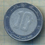 7951 MONEDA- ALGERIA - 10 DINARS -anul 1992 -starea ce se vede