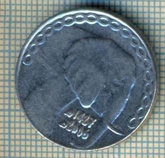 7950 MONEDA- ALGERIA - 5 DINARS -anul 2007 -starea ce se vede foto