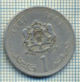 7987 MONEDA- MAROC - 1 DIRHAM -anul 1987 -starea ce se vede