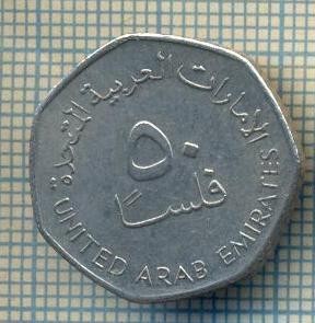 7932 MONEDA- EMIRATELE ARABE UNITE - 50 FILS - anul 2007 -starea ce se vede foto