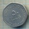 7932 MONEDA- EMIRATELE ARABE UNITE - 50 FILS - anul 2007 -starea ce se vede