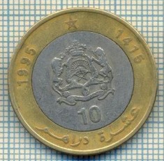 7979 MONEDA- MAROC - 10 DIRHAMS -anul 1995 -starea ce se vede