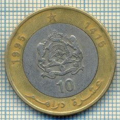 7979 MONEDA- MAROC - 10 DIRHAMS -anul 1995 -starea ce se vede