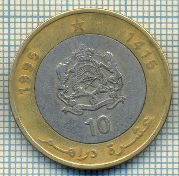 7979 MONEDA- MAROC - 10 DIRHAMS -anul 1995 -starea ce se vede foto