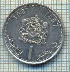 7984 MONEDA- MAROC - 1 DIRHAM -anul 1987 -starea ce se vede